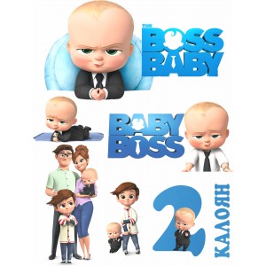 Принт Baby boss 6 персонализиран